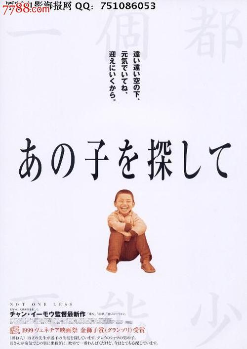 怎么买台湾长荣大学文凭