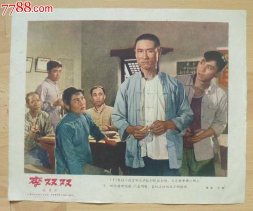 怎么做假日本京都府立大学文凭毕业证